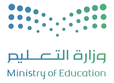 وزارة التعليم
