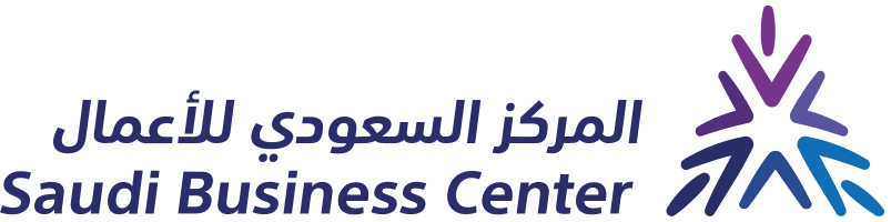 المركز السعودي للأعمال